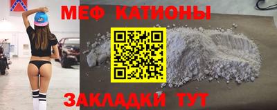 амф Бугуруслан