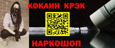 каннабис Будённовск