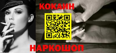 каннабис Будённовск