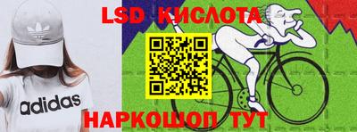 каннабис Будённовск