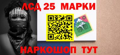 амф Бугуруслан