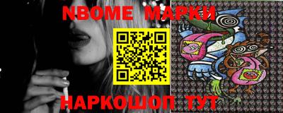мефедрон VHQ Бузулук