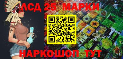 амф Бугуруслан