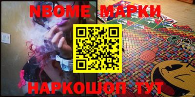 мефедрон VHQ Бузулук