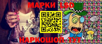 амф Бугуруслан