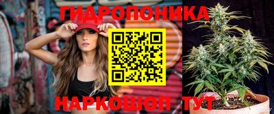 мефедрон VHQ Бузулук