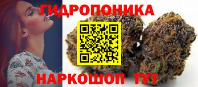 мефедрон VHQ Бузулук