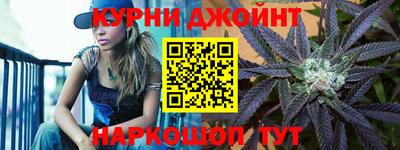 амф Бугуруслан