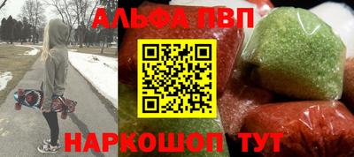 амф Бугуруслан