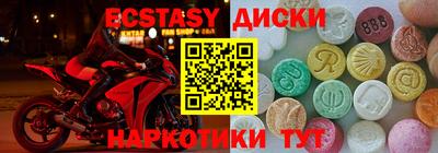 каннабис Будённовск