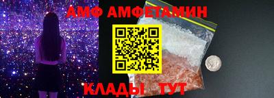 мефедрон VHQ Бузулук