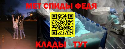 амф Бугуруслан