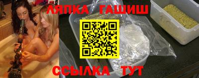каннабис Будённовск
