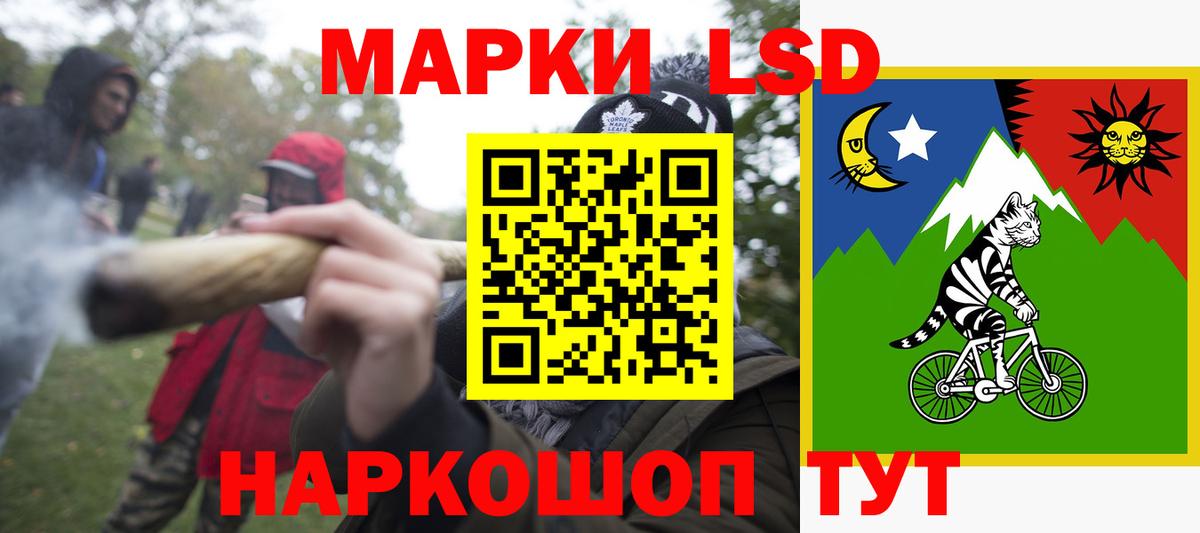 Петровск  ЛСД экстази ecstasy  Вход с VPN  ЛСД экстази ecstasy 