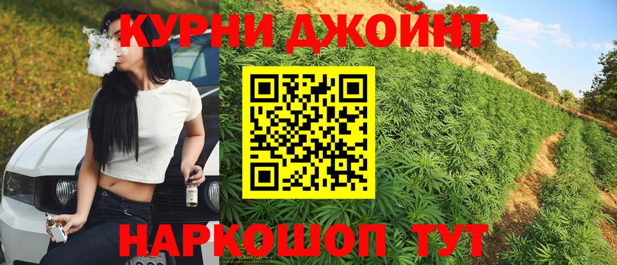 МАРИХУАНА VHQ  Вход с VPN  МАРИХУАНА VHQ  Шишки марихуана гибрид  Петровск  МАРИХУАНА сатива 